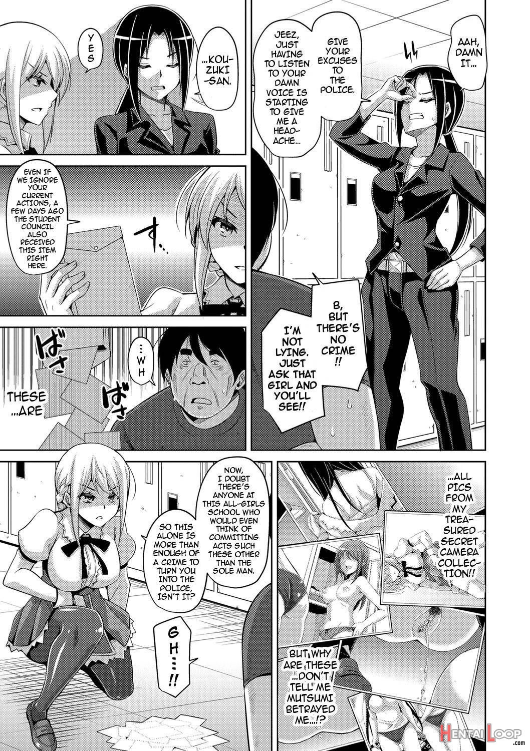 Hanazono No Mesudorei page 100