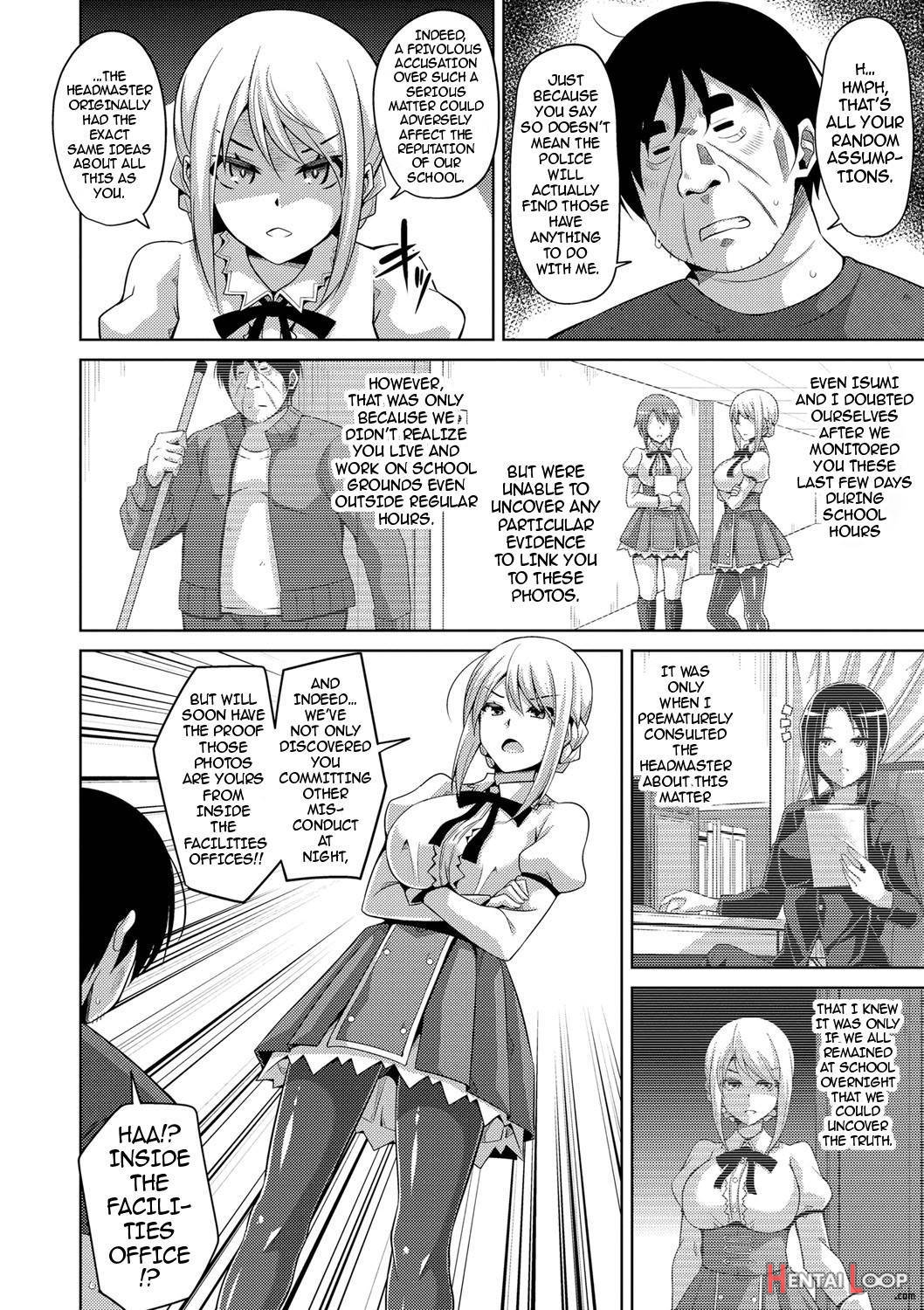 Hanazono No Mesudorei page 101