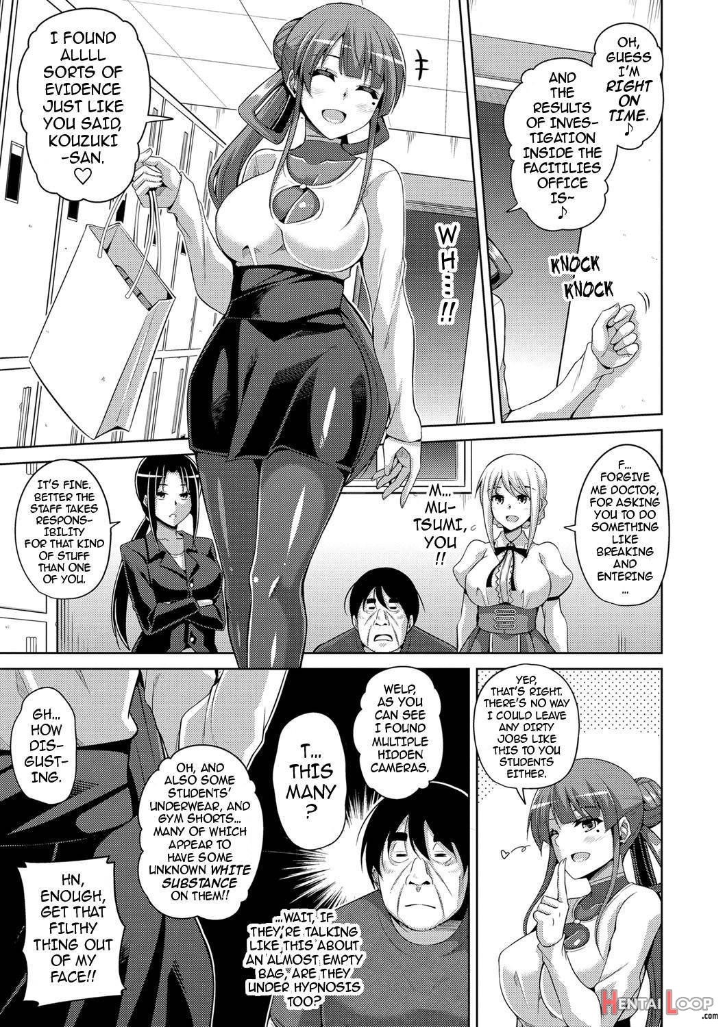 Hanazono No Mesudorei page 102