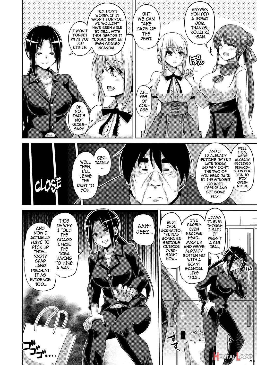 Hanazono No Mesudorei page 103