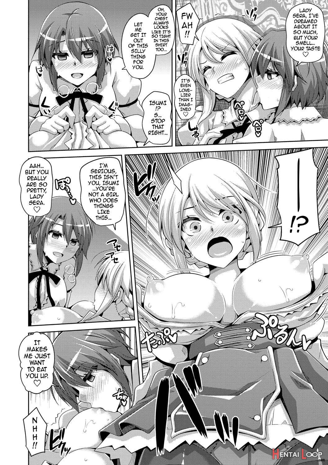 Hanazono No Mesudorei page 115