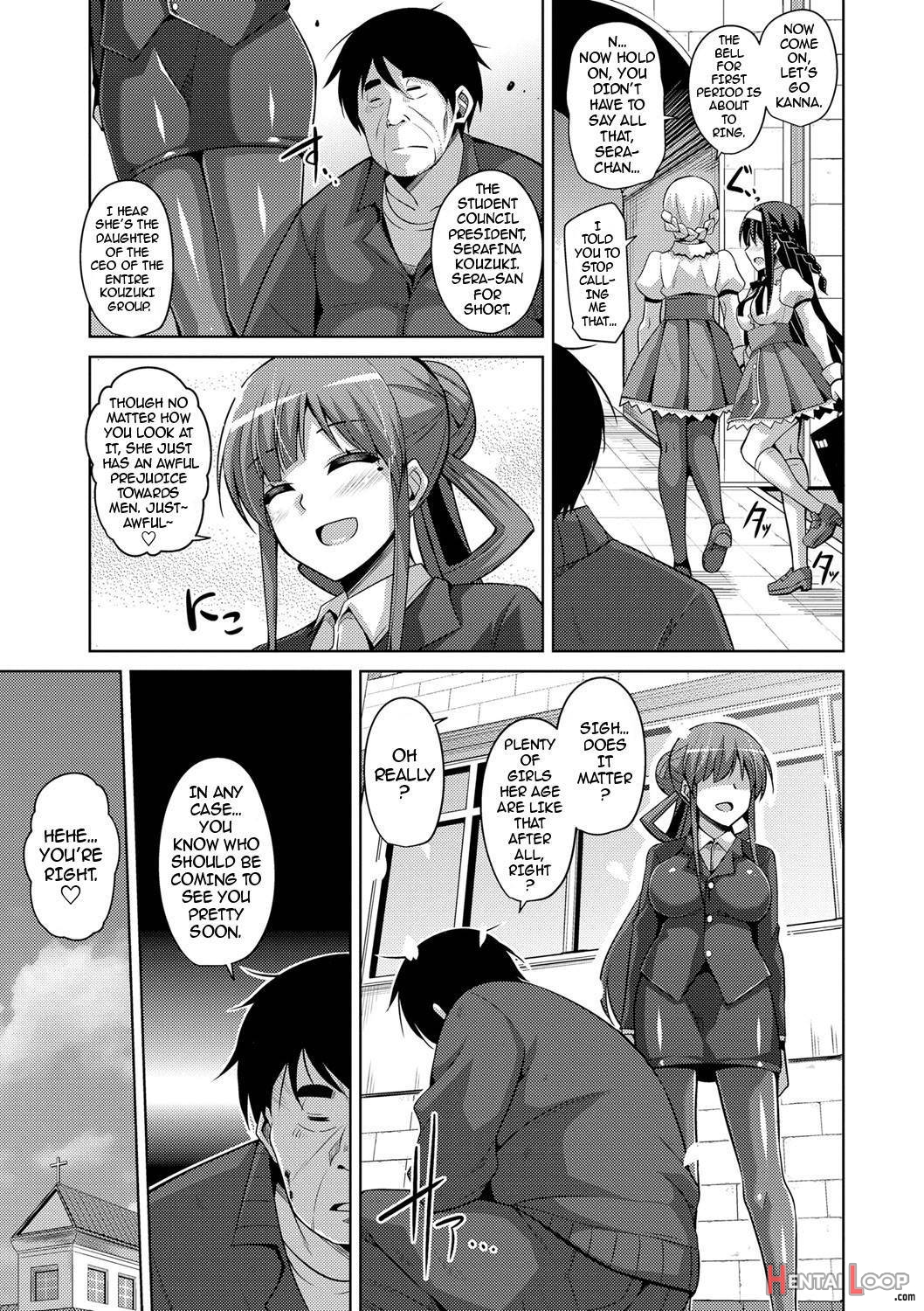 Hanazono No Mesudorei page 12