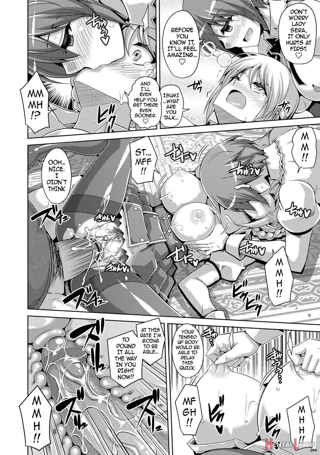 Hanazono No Mesudorei page 123