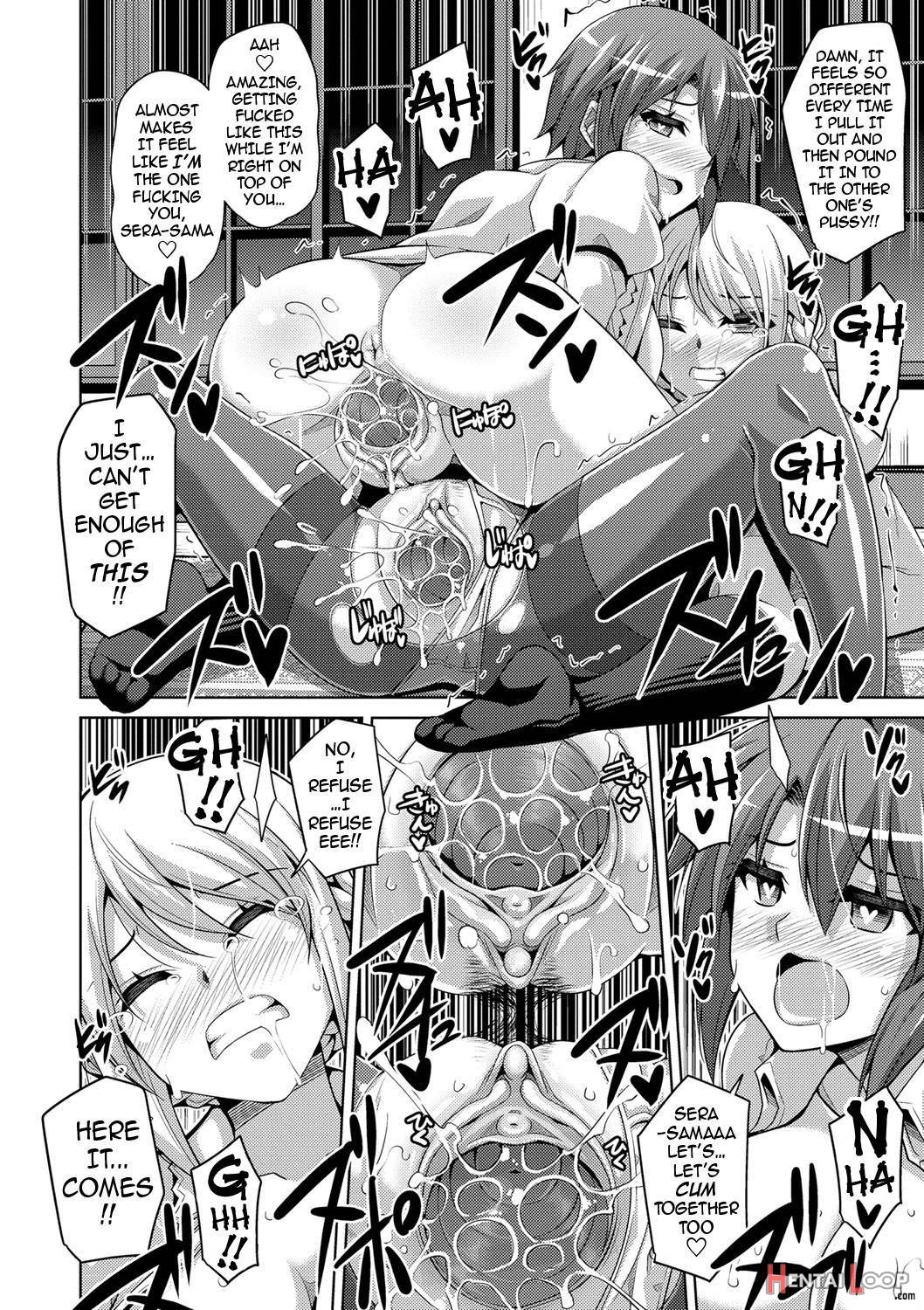 Hanazono No Mesudorei page 129