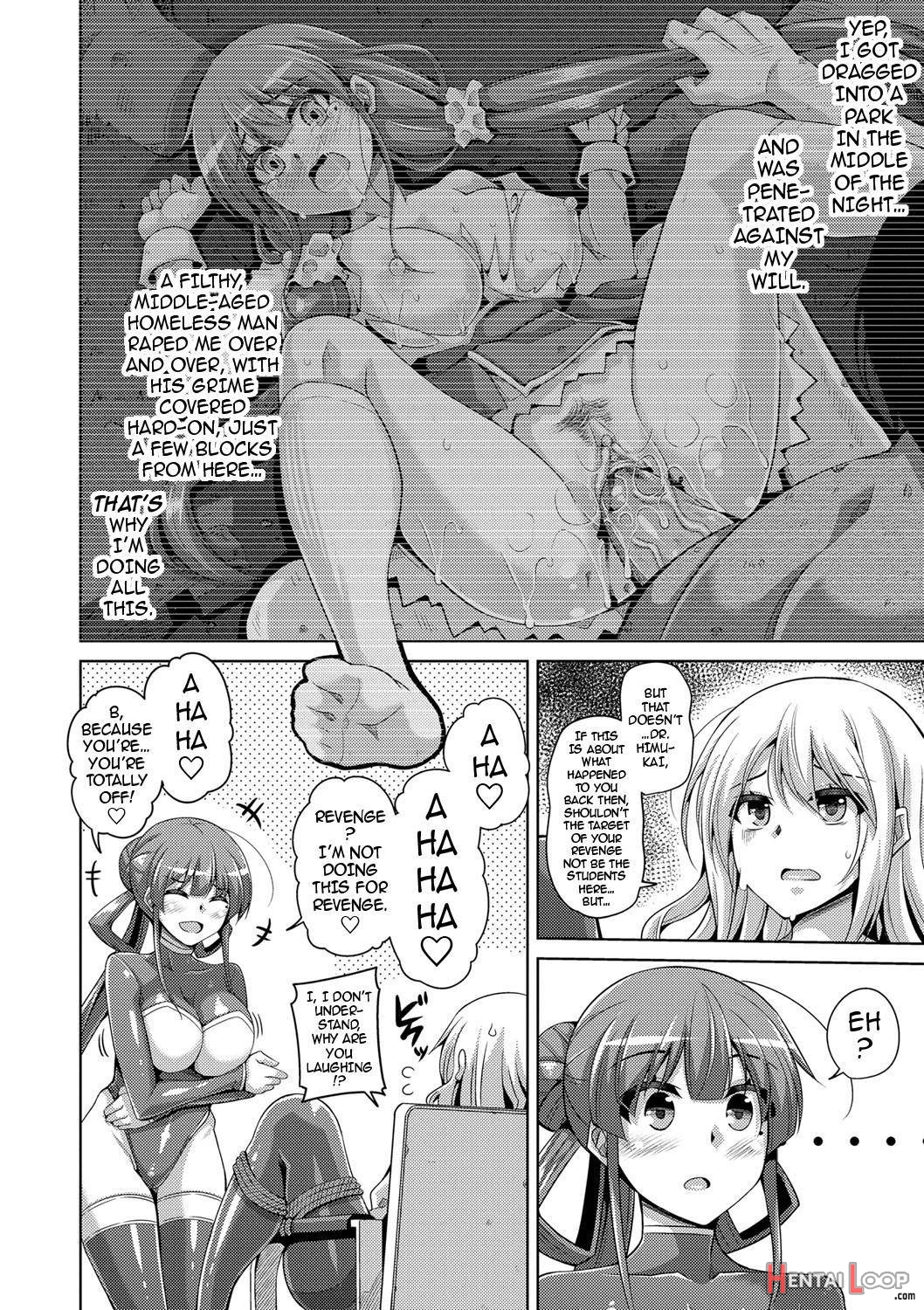 Hanazono No Mesudorei page 137