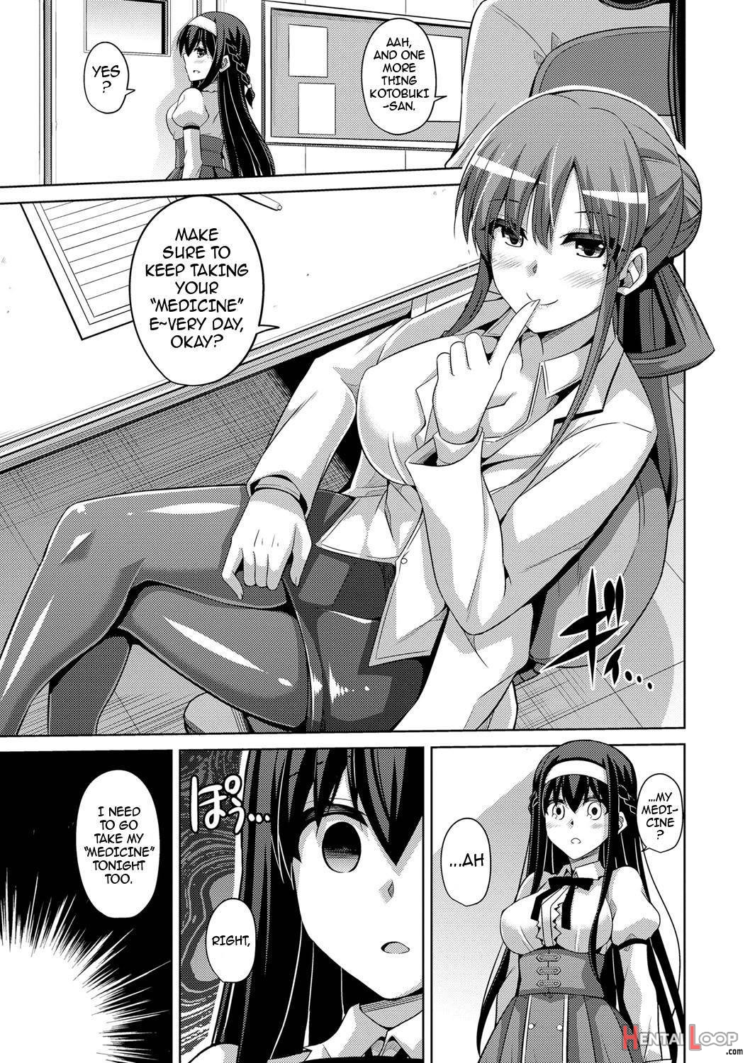 Hanazono No Mesudorei page 14