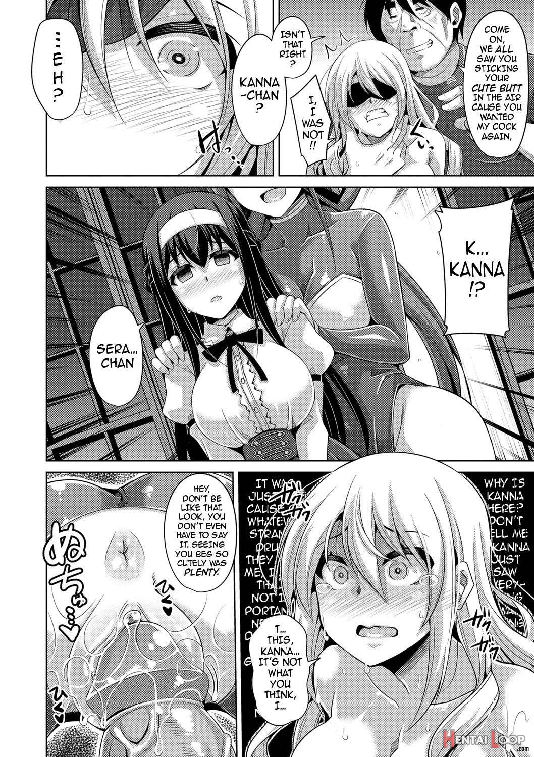 Hanazono No Mesudorei page 143