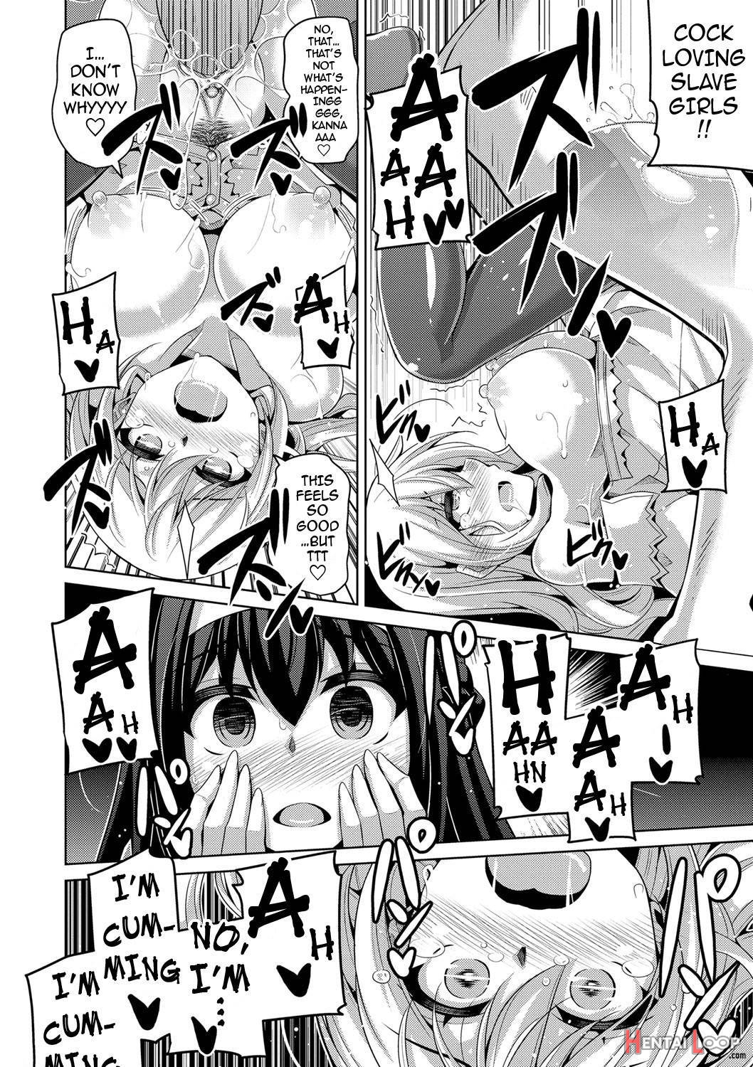 Hanazono No Mesudorei page 147