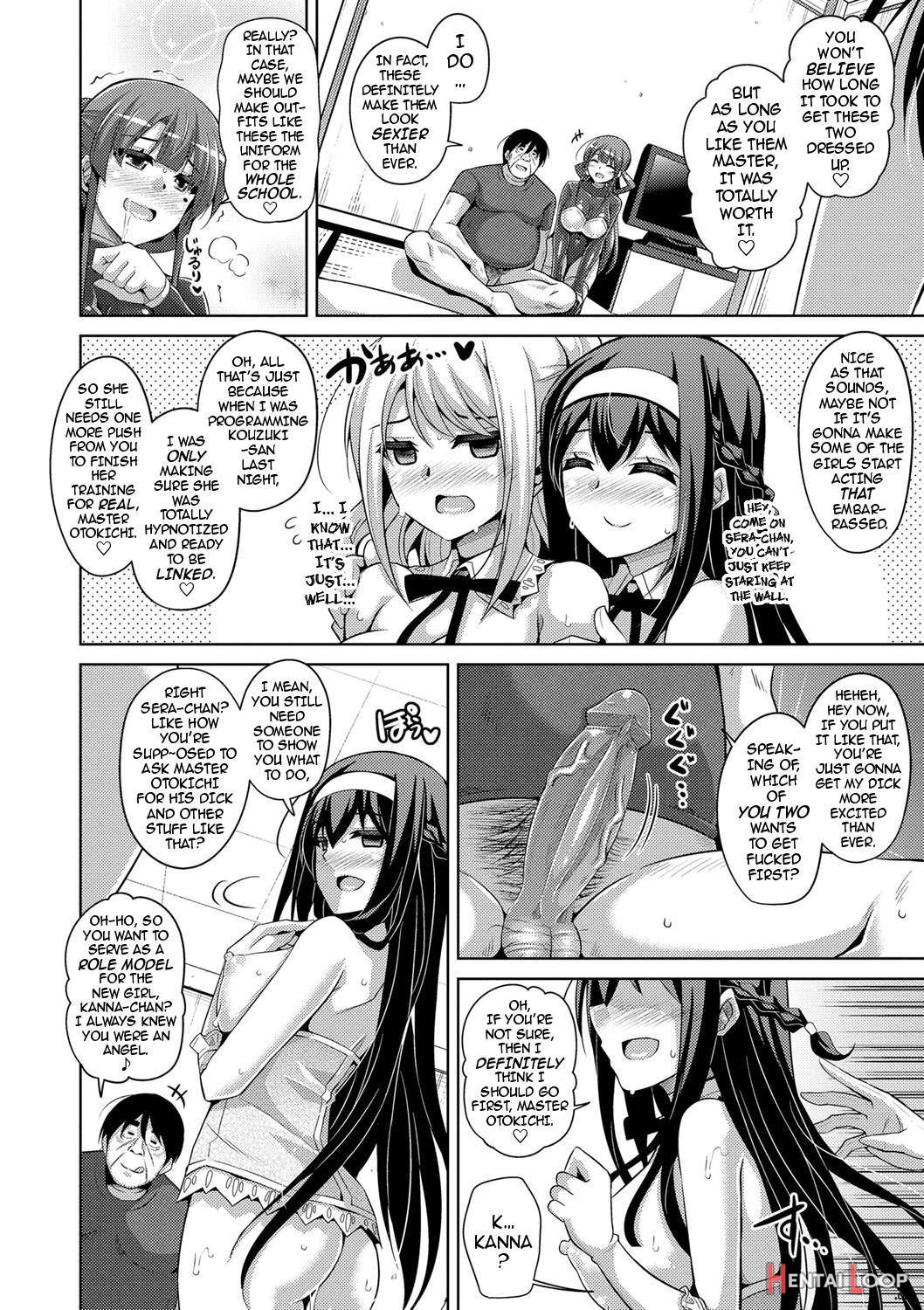 Hanazono No Mesudorei page 151