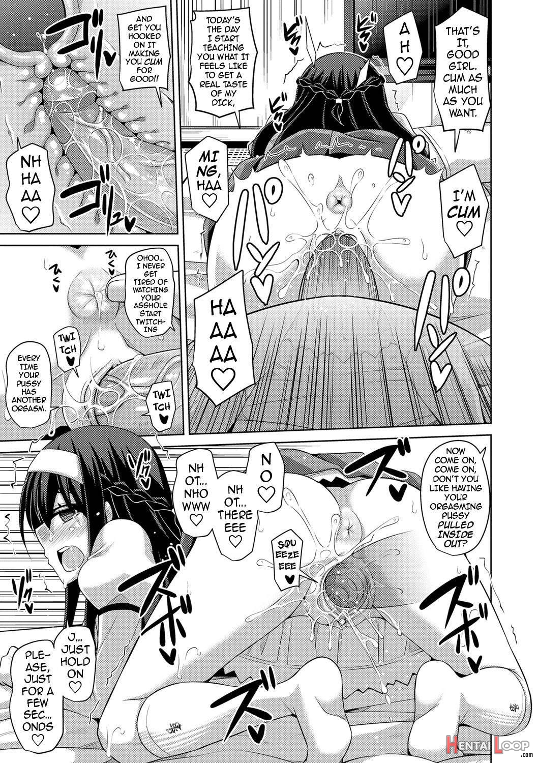 Hanazono No Mesudorei page 18