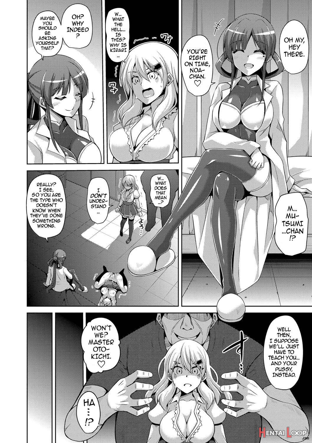 Hanazono No Mesudorei page 25