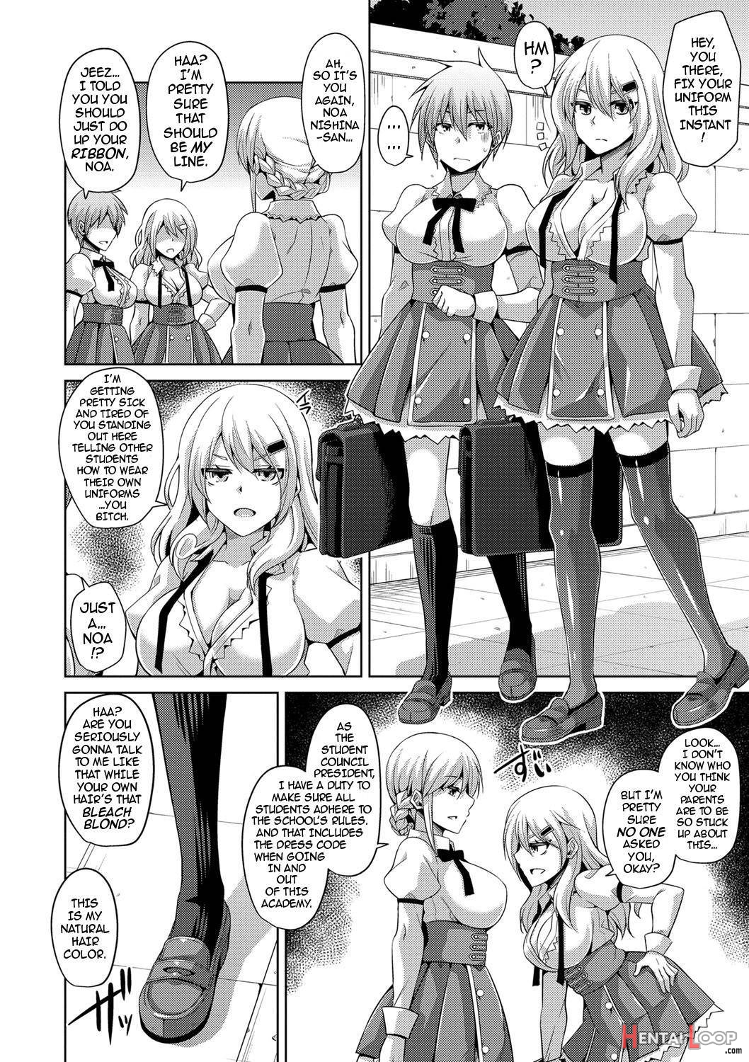 Hanazono No Mesudorei page 27