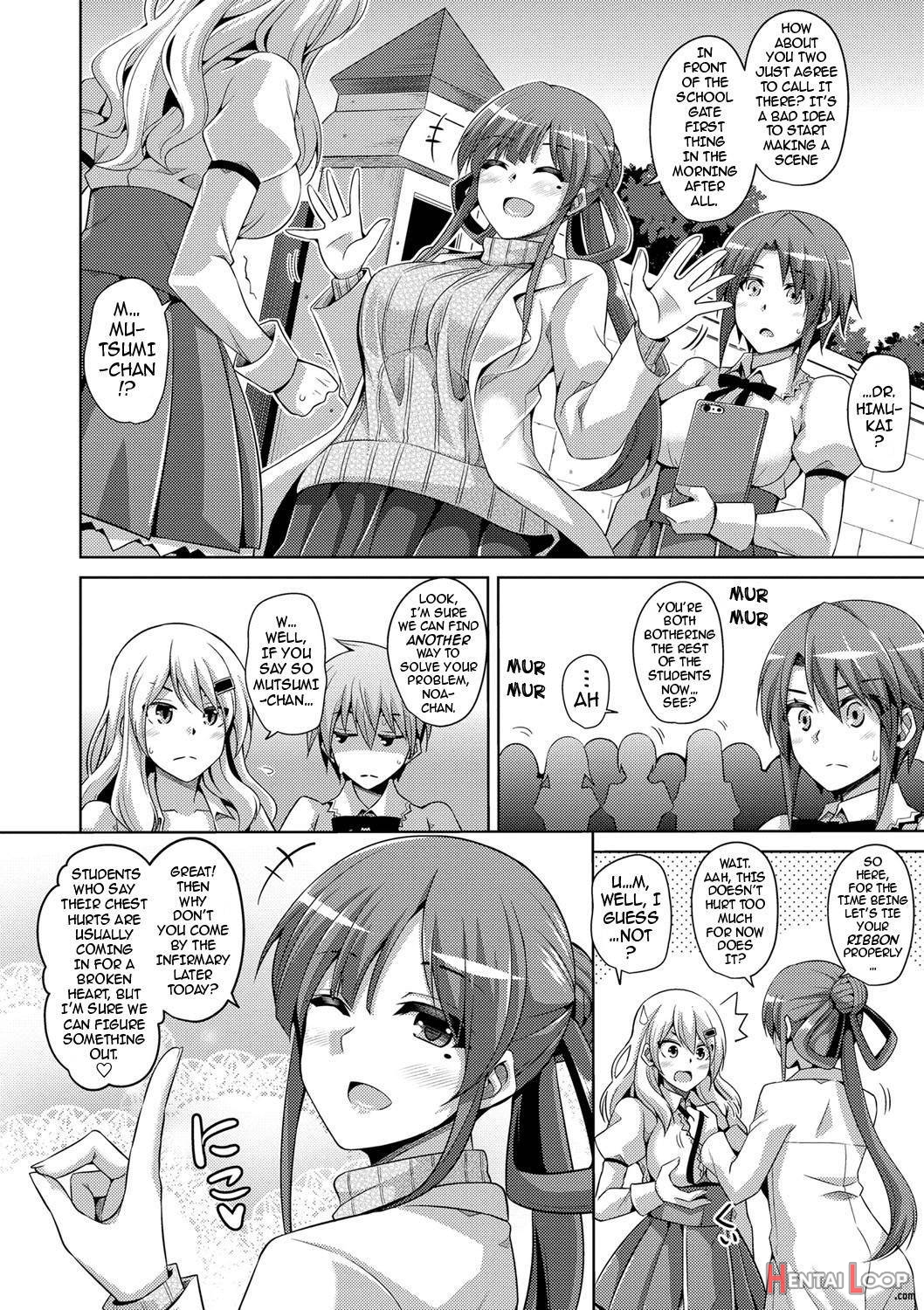 Hanazono No Mesudorei page 29