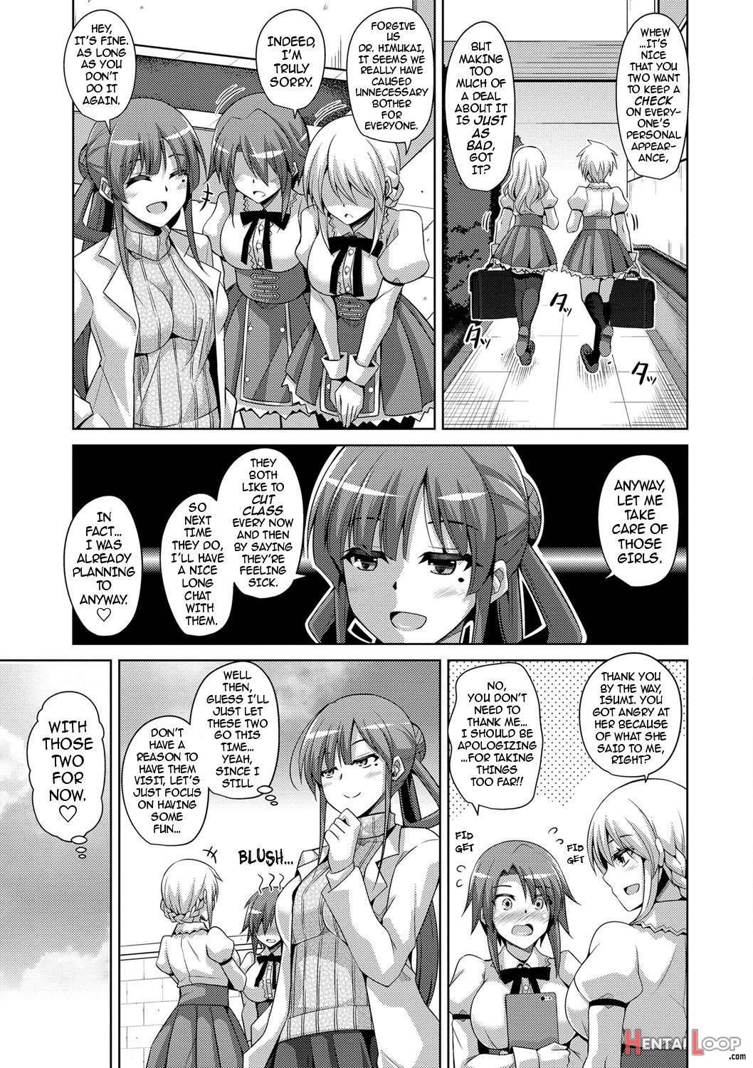 Hanazono No Mesudorei page 30