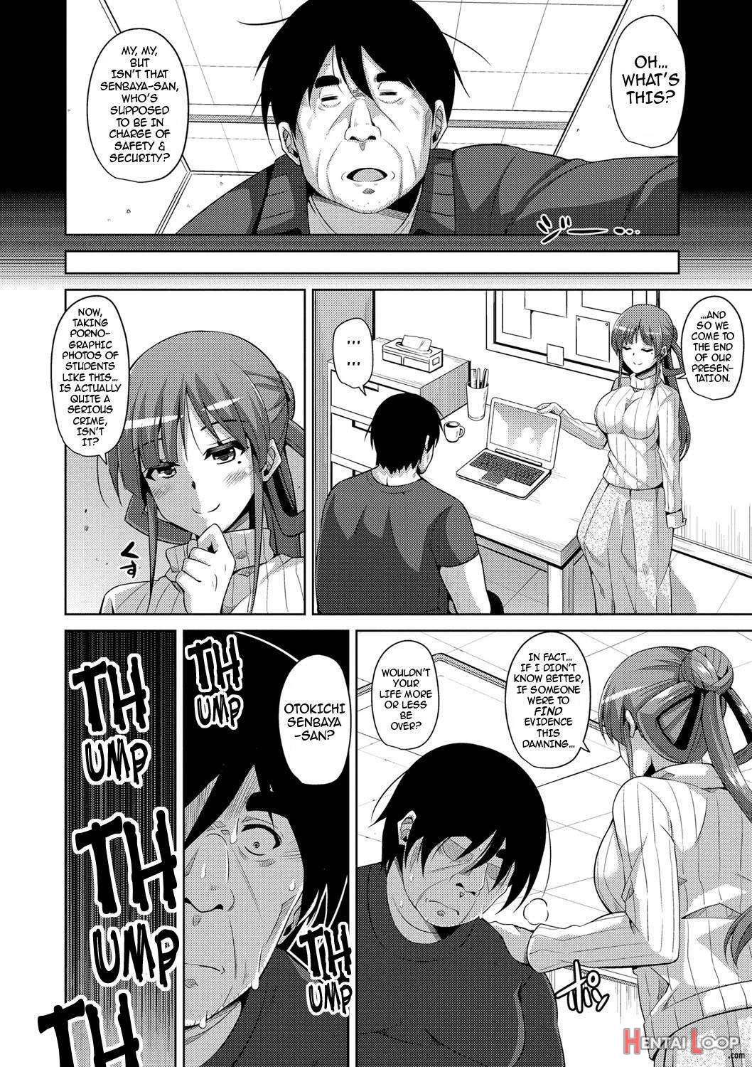 Hanazono No Mesudorei page 43