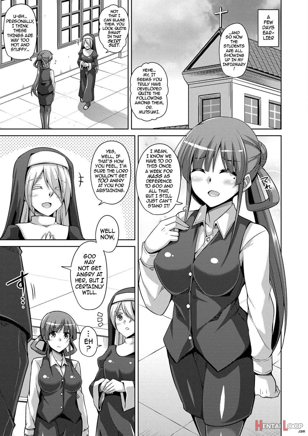 Hanazono No Mesudorei page 44