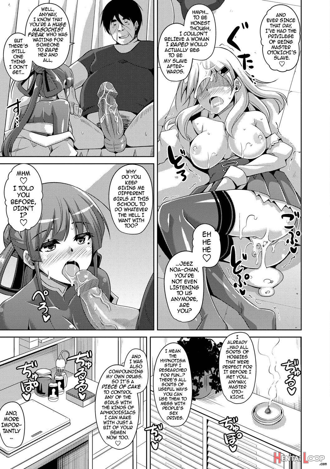 Hanazono No Mesudorei page 58