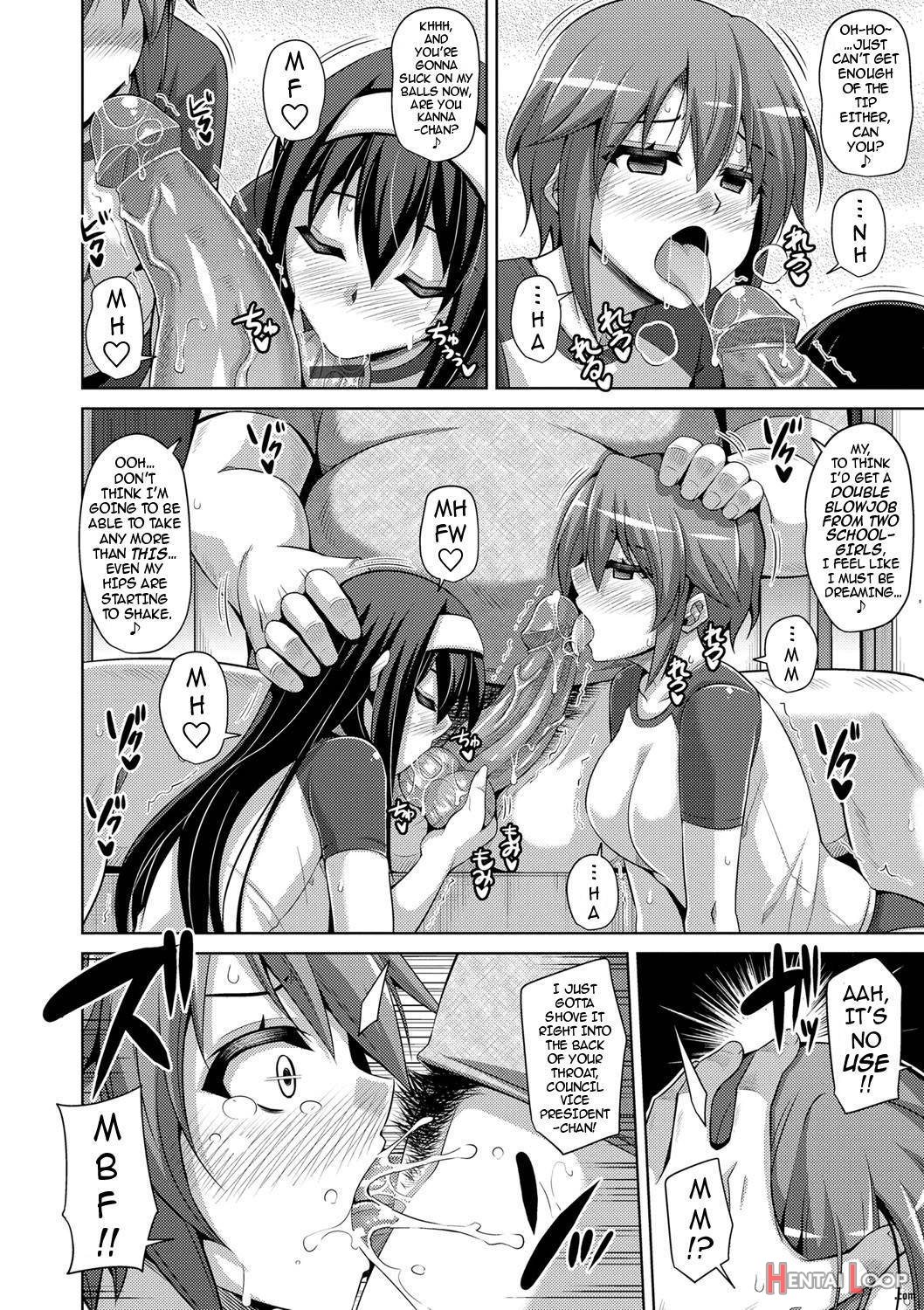 Hanazono No Mesudorei page 61