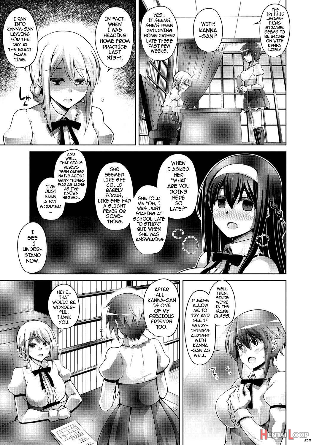 Hanazono No Mesudorei page 64