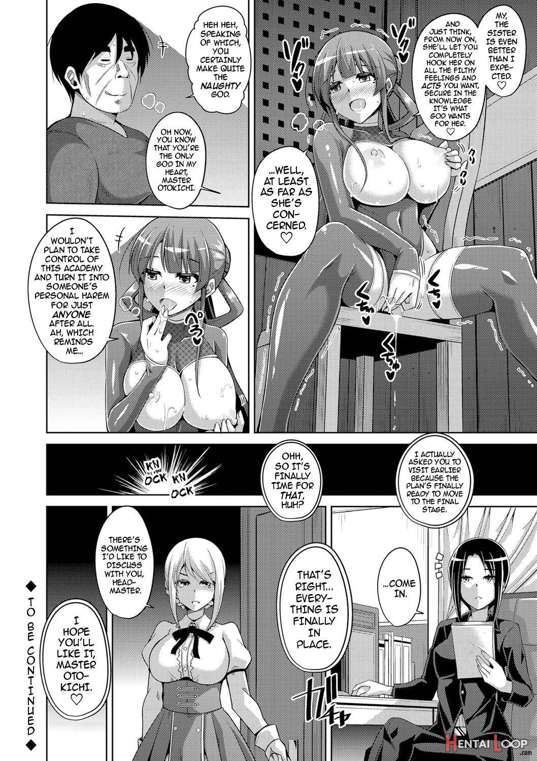 Hanazono No Mesudorei page 95