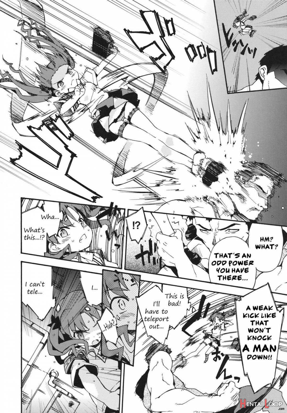 Handan Fukanou Level 4 page 5