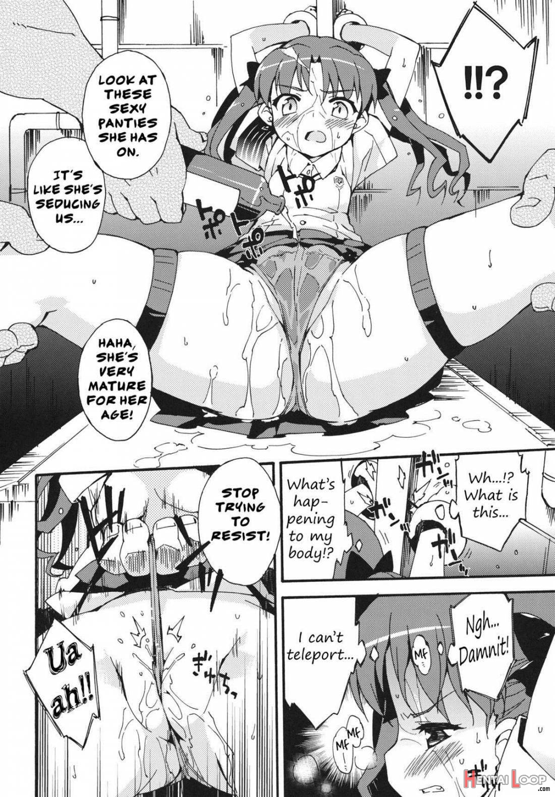 Handan Fukanou Level 4 page 7