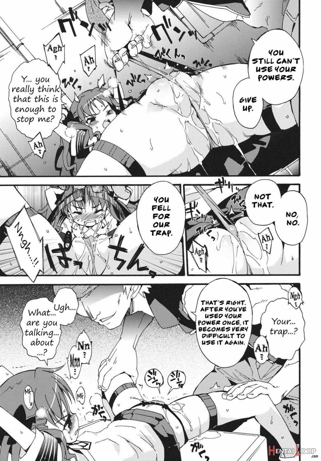 Handan Fukanou Level 4 page 8