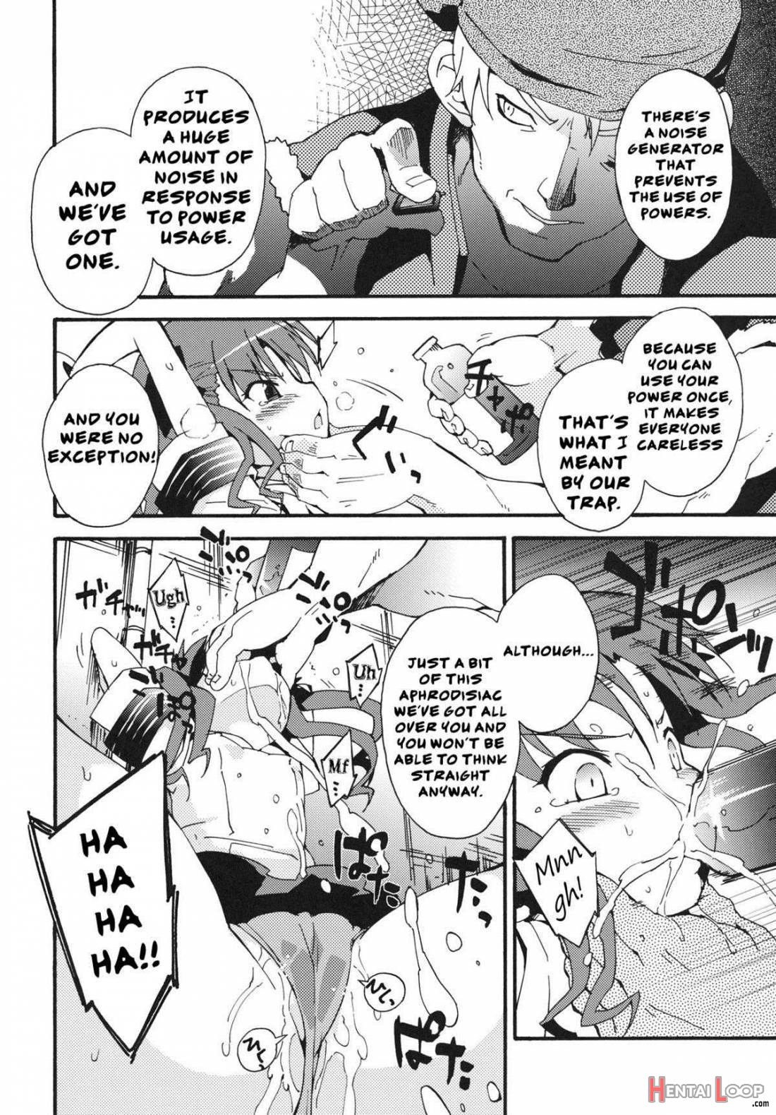 Handan Fukanou Level 4 page 9