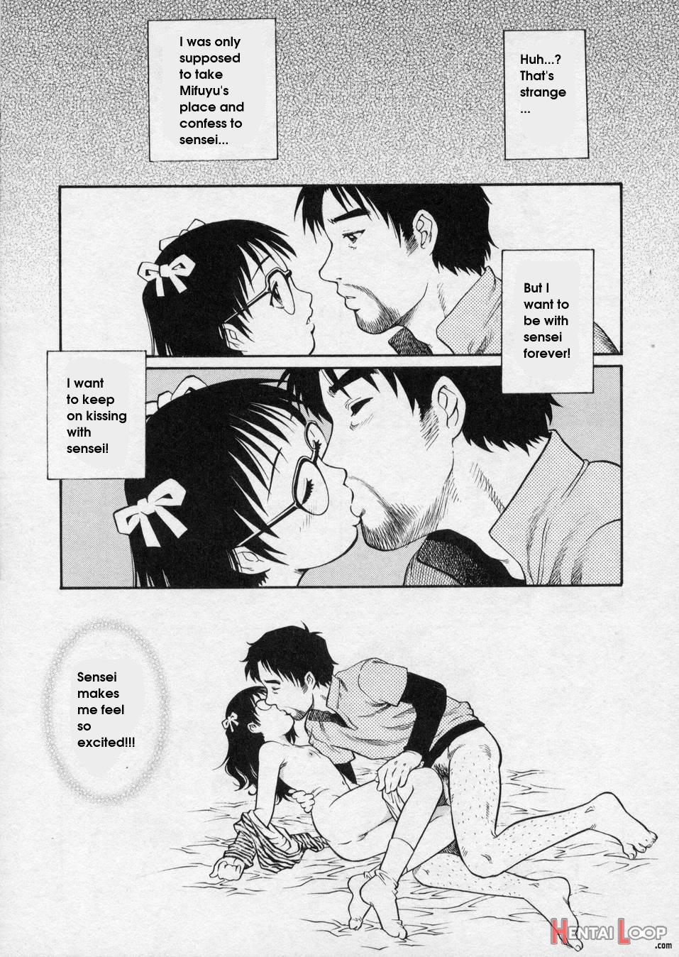 Hanjuku Shoujo page 107