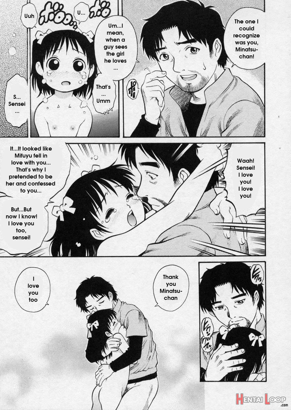 Hanjuku Shoujo page 109