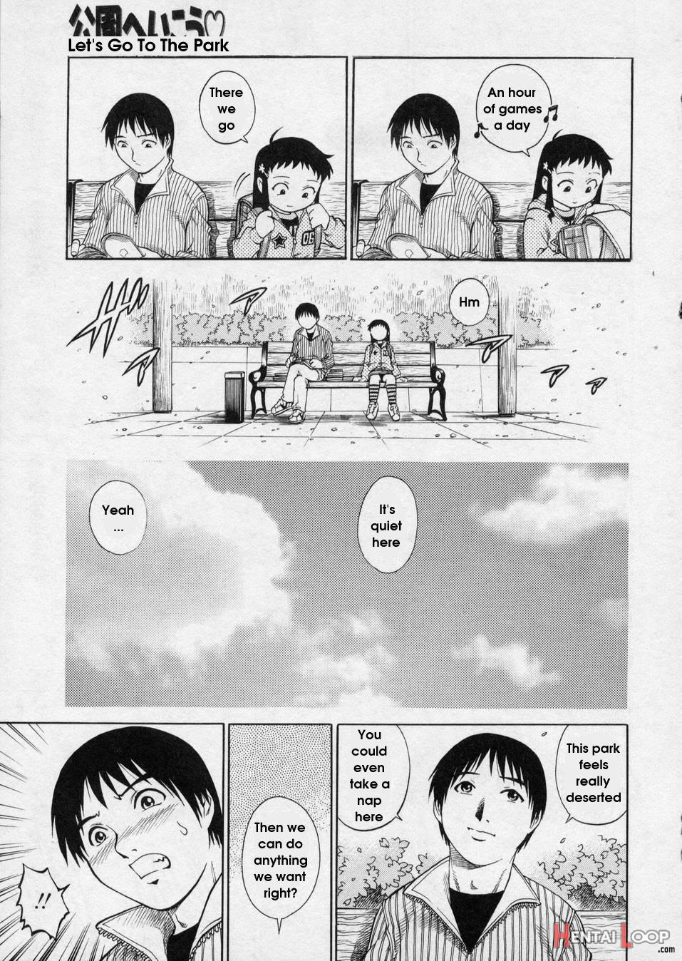 Hanjuku Shoujo page 135