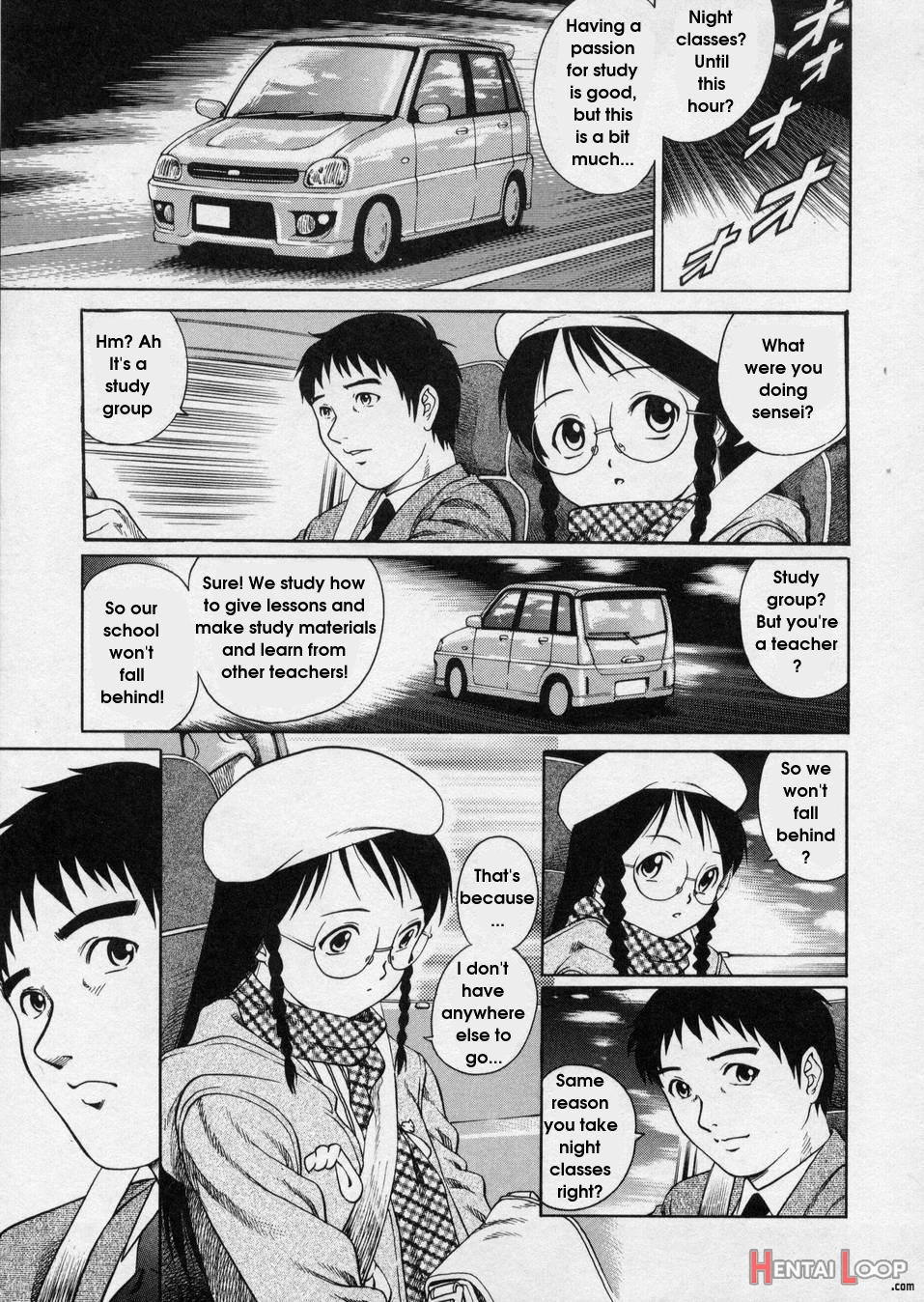 Hanjuku Shoujo page 149