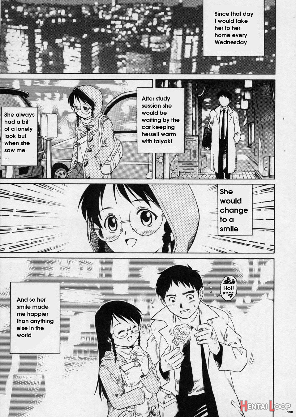 Hanjuku Shoujo page 151