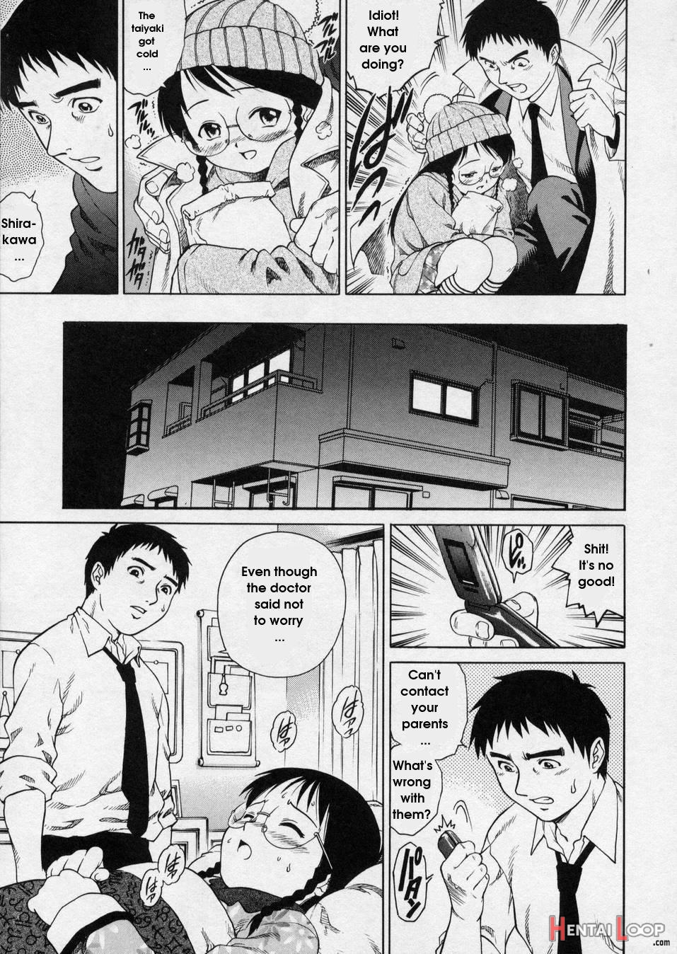 Hanjuku Shoujo page 153