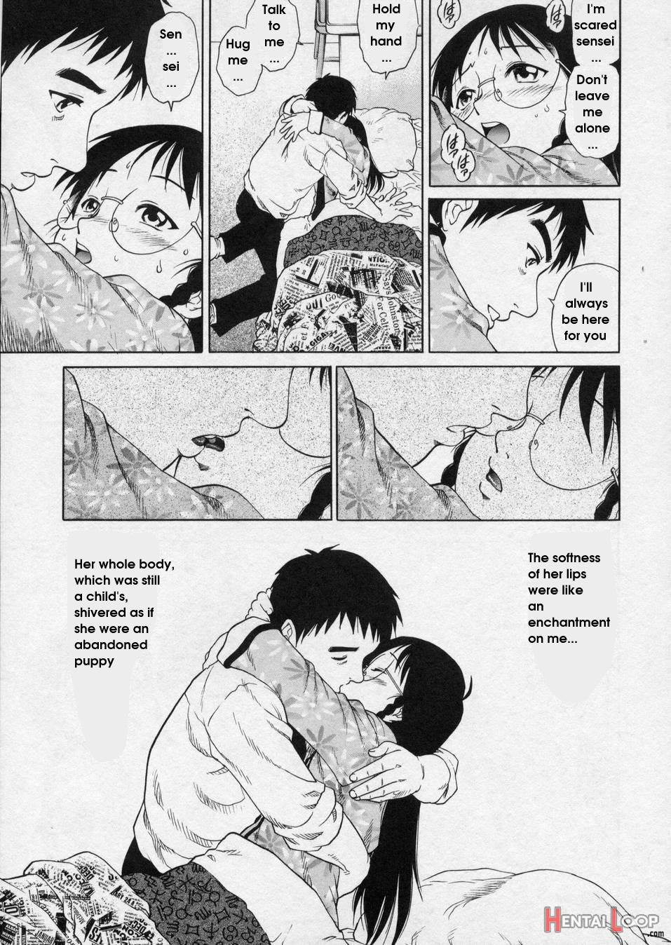 Hanjuku Shoujo page 155