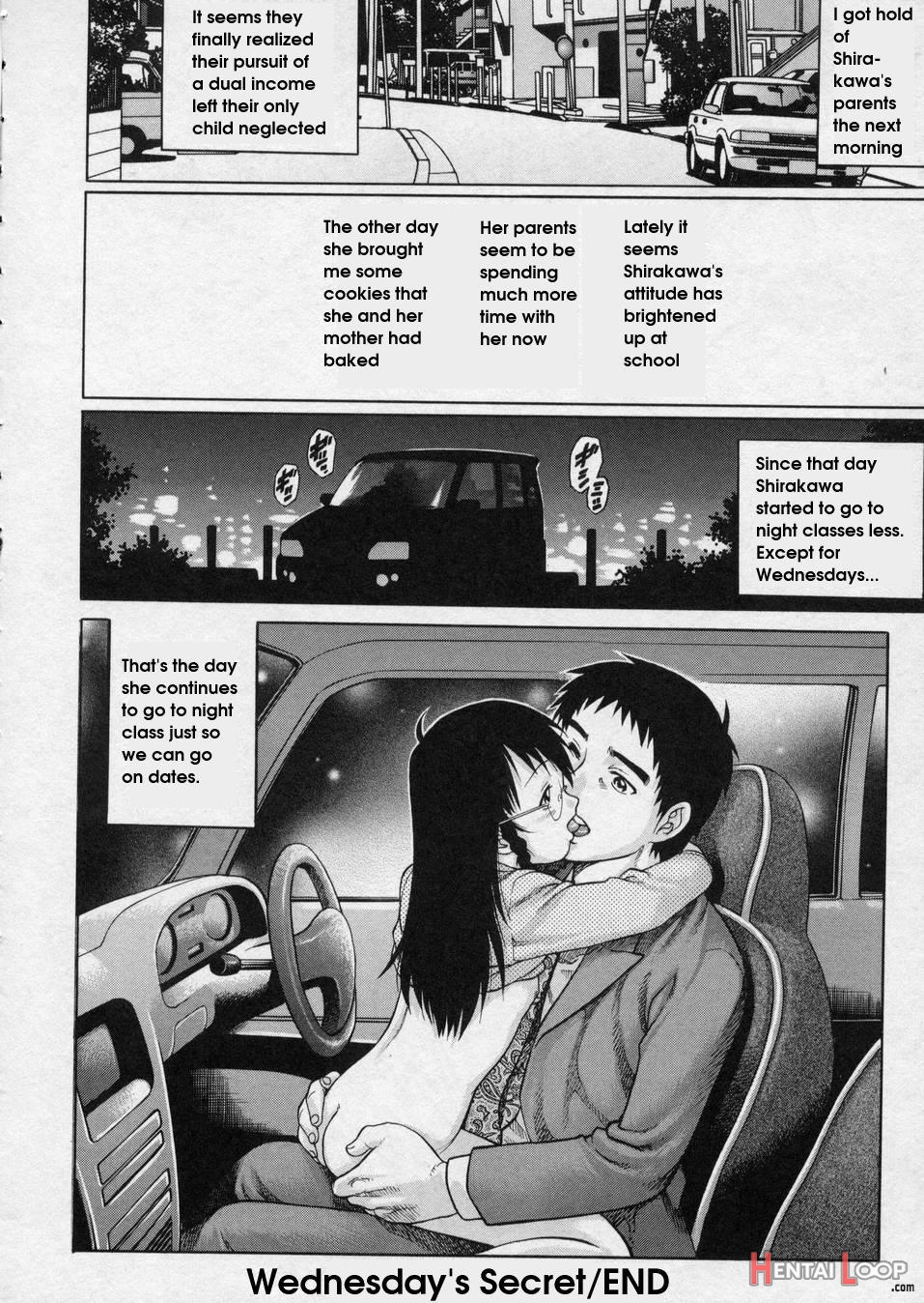 Hanjuku Shoujo page 162