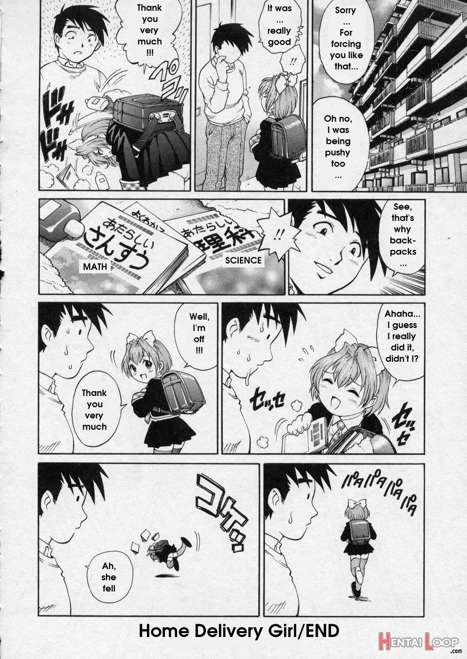 Hanjuku Shoujo page 18
