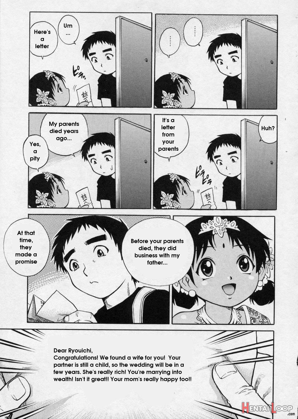 Hanjuku Shoujo page 21