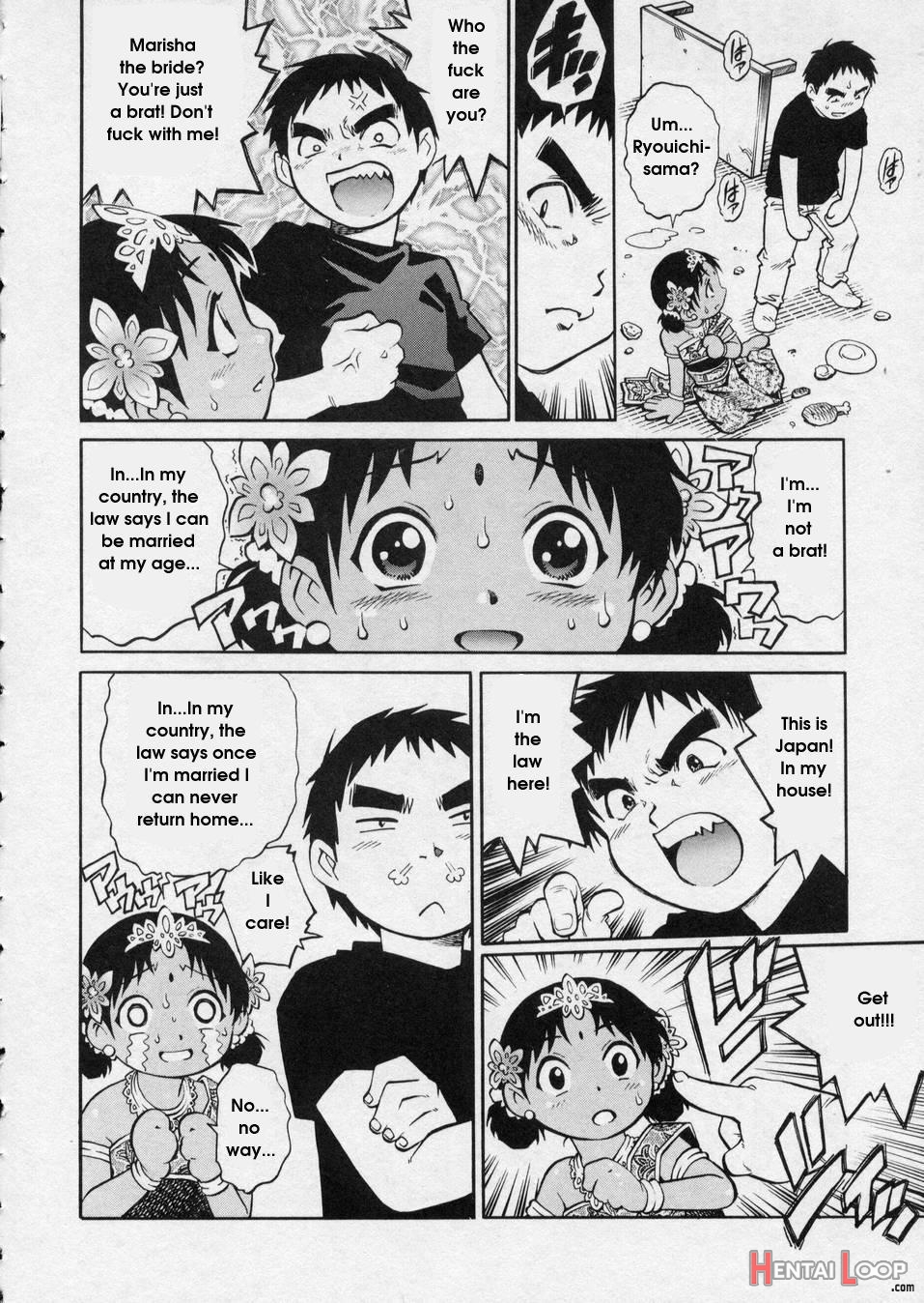 Hanjuku Shoujo page 24