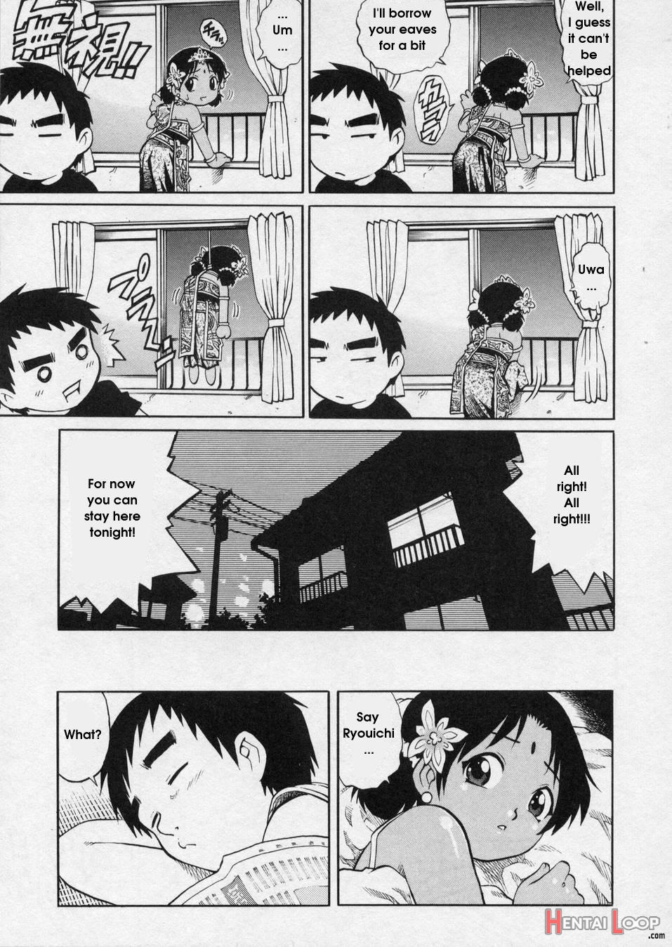 Hanjuku Shoujo page 25