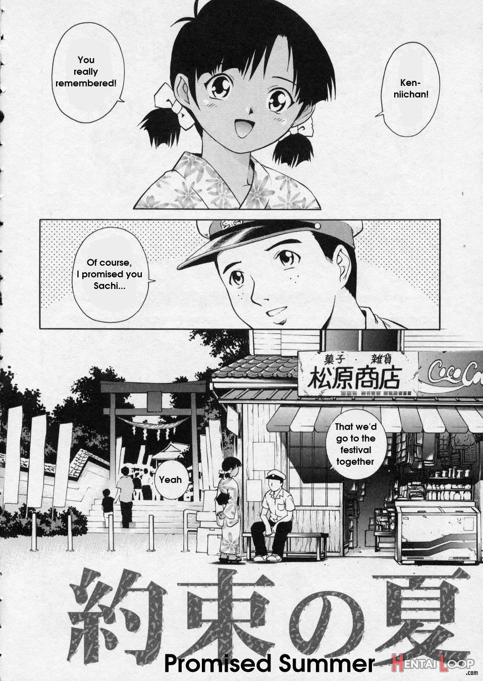 Hanjuku Shoujo page 52