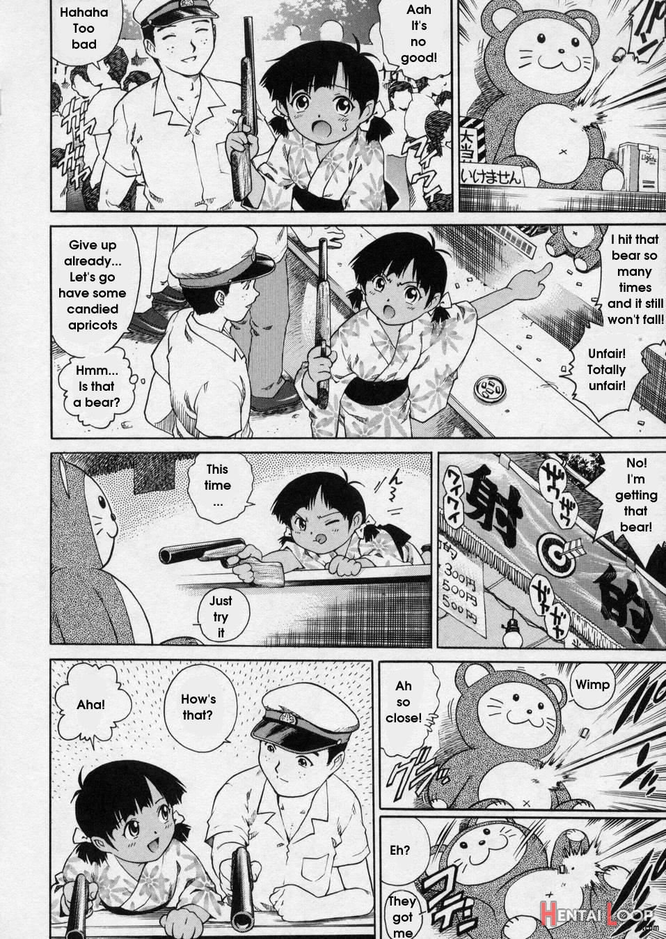 Hanjuku Shoujo page 54