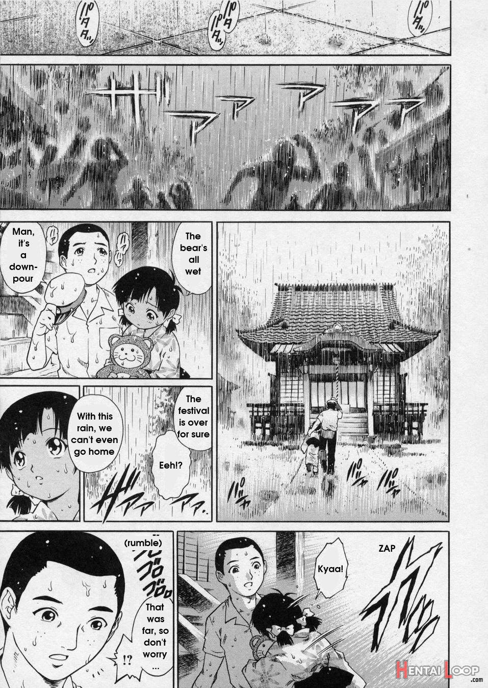 Hanjuku Shoujo page 55