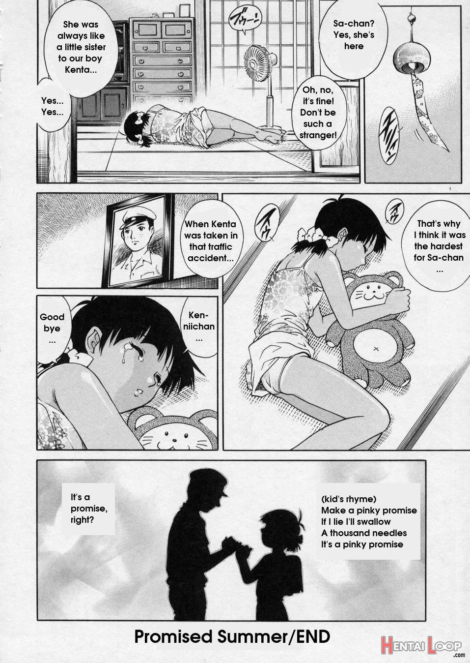 Hanjuku Shoujo page 66