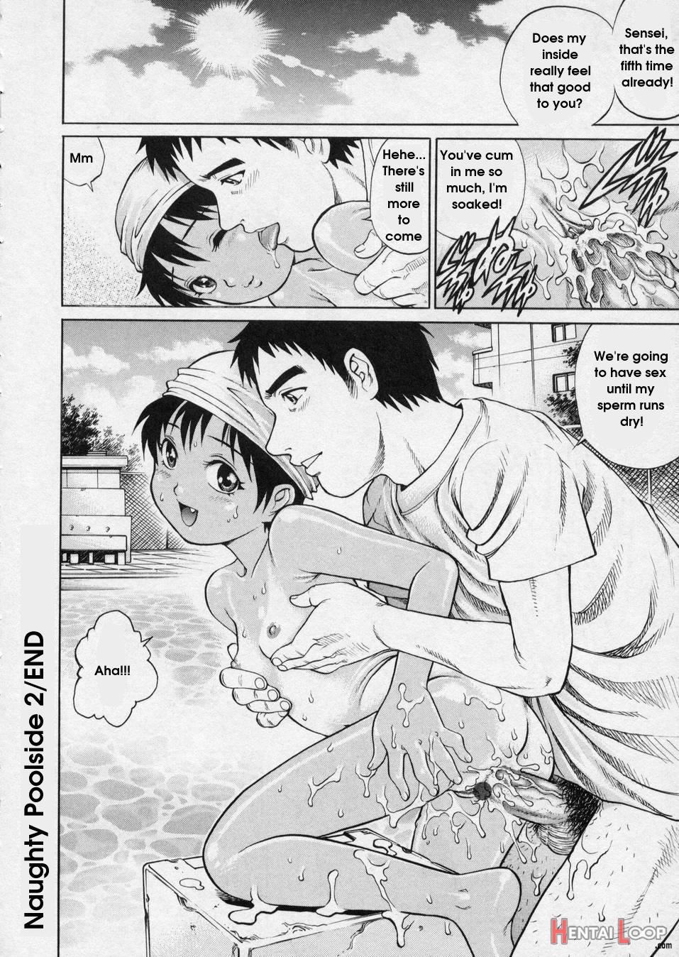 Hanjuku Shoujo page 96