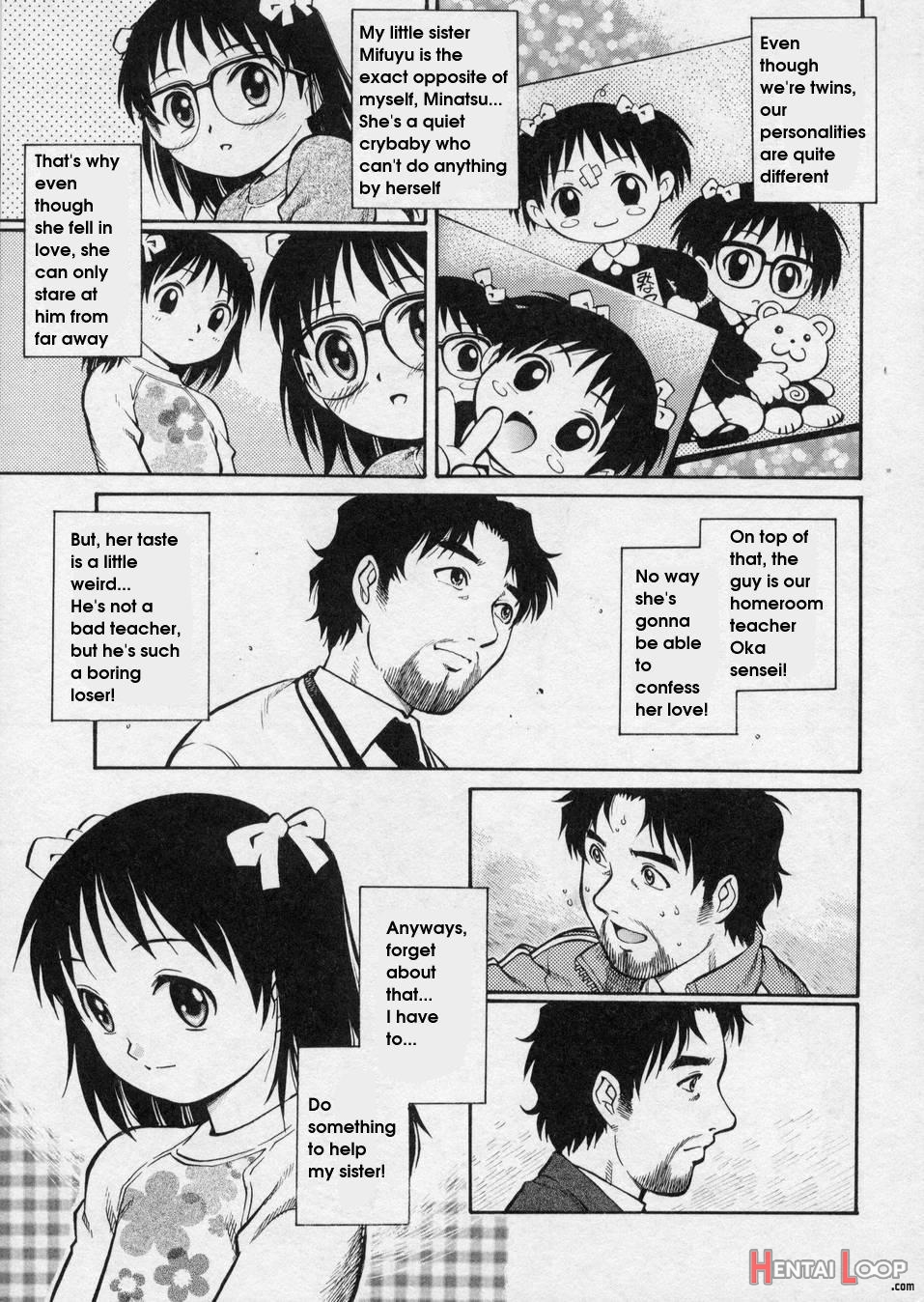 Hanjuku Shoujo page 99