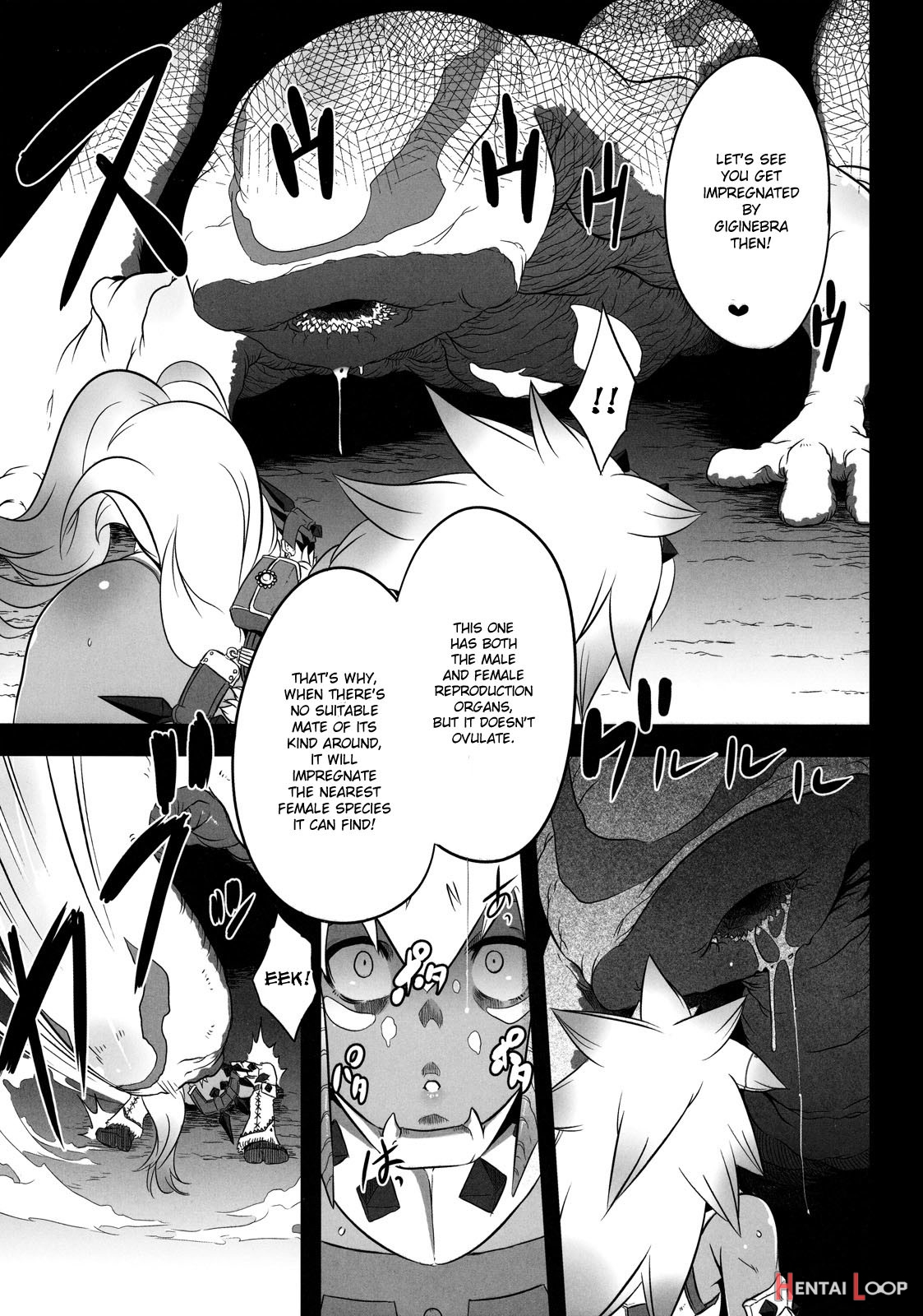 Hanshoku Nebura page 15