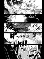 Hanshoku Nebura page 2
