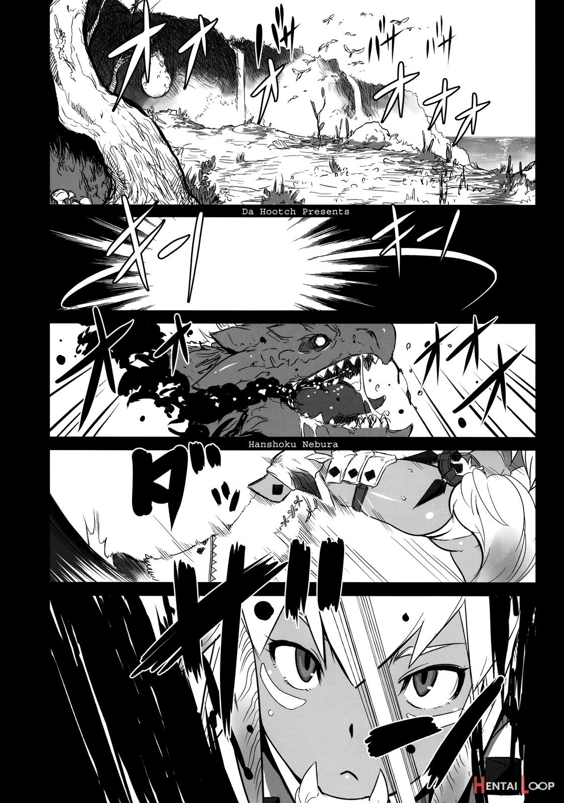 Hanshoku Nebura page 2
