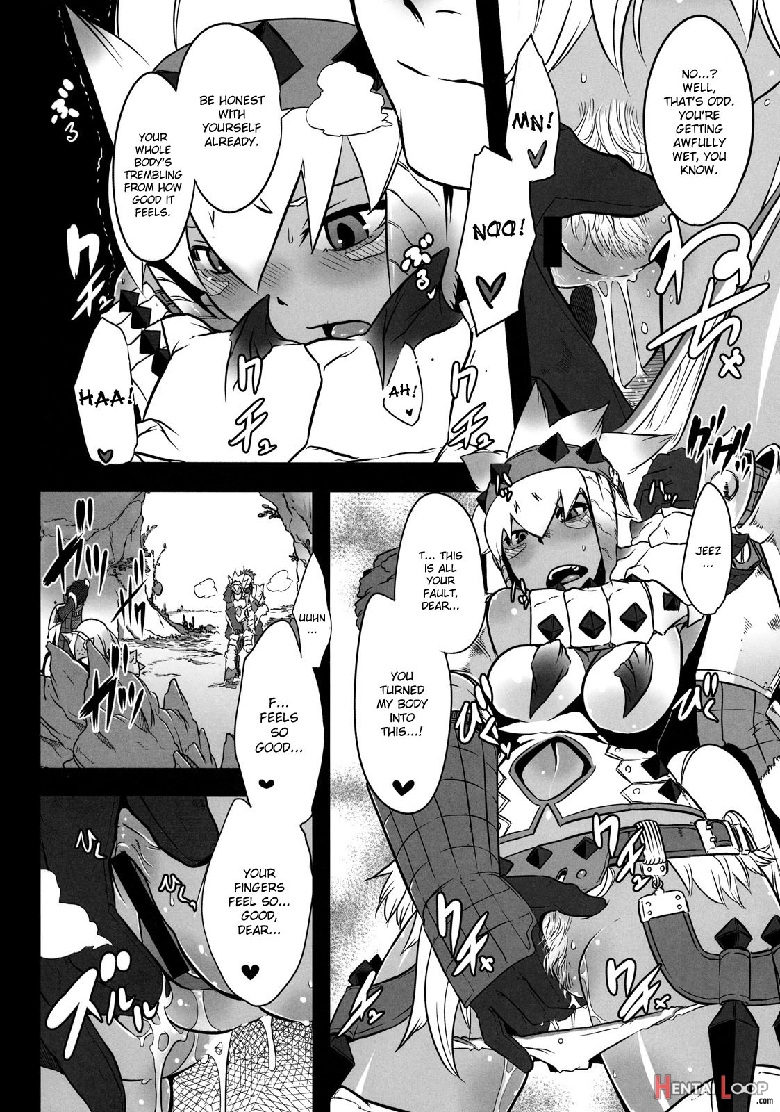 Hanshoku Nebura page 6
